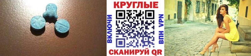 купить наркотик Братск МЕГА вход Экстази louis Vuitton