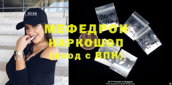 гашиш Новодвинск