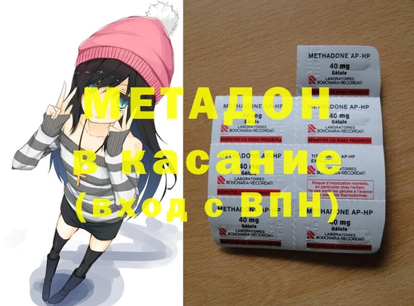 прущие крисы Нефтекумск