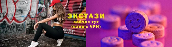 2c-b Нея