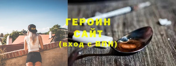 не бодяженный Нефтегорск