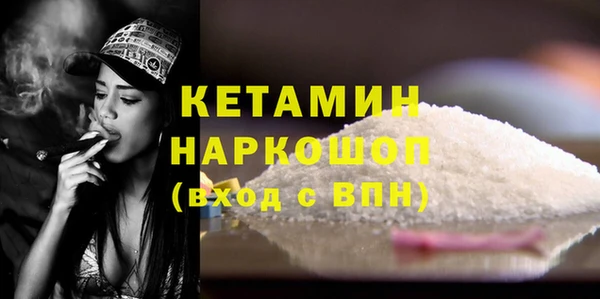 не бодяженный Нефтегорск