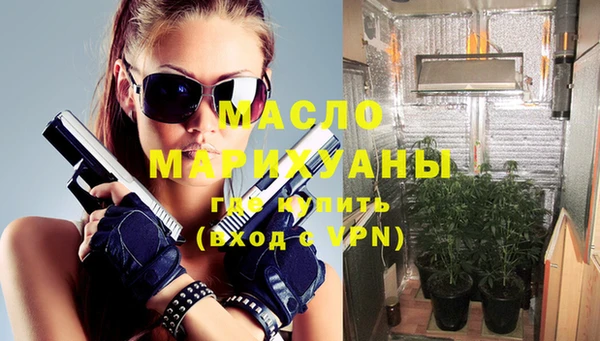 прущие крисы Нефтекумск