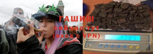 гашиш Новодвинск