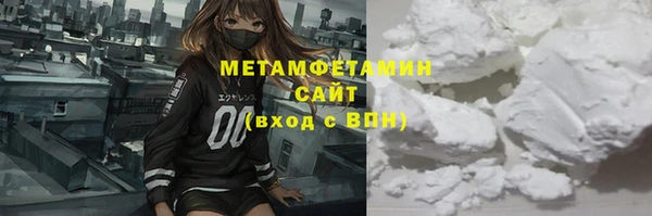 гашиш Новодвинск