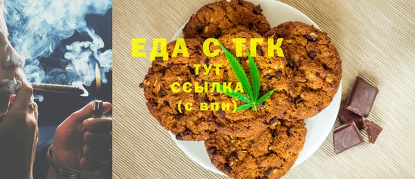 гашиш Новодвинск