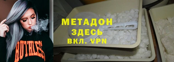 прущие крисы Нефтекумск