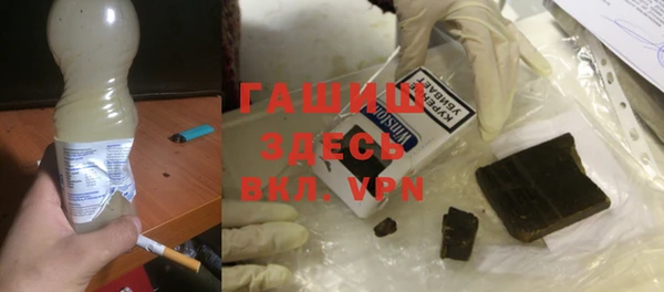 2c-b Нея