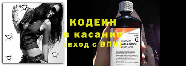 прущие крисы Нефтекумск