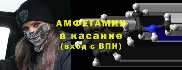 прущие крисы Нефтекумск