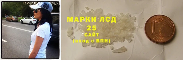 гашиш Новодвинск