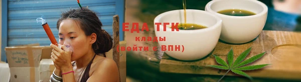 прущие крисы Нефтекумск