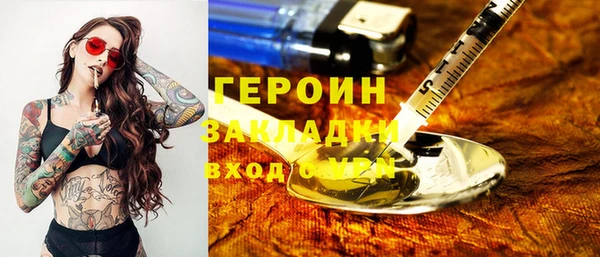 прущие крисы Нефтекумск