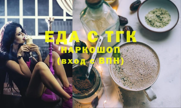 не бодяженный Нефтегорск