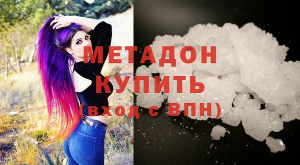 не бодяженный Нефтегорск