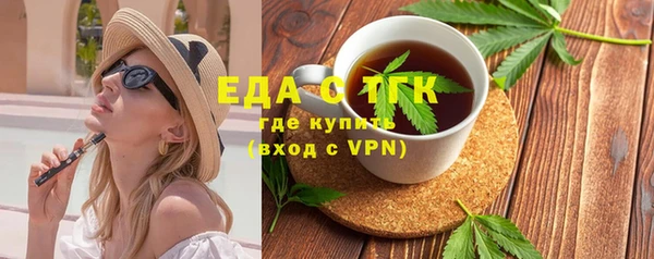 2c-b Нея