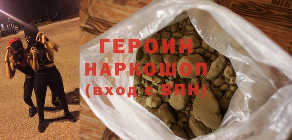 гашиш Новодвинск