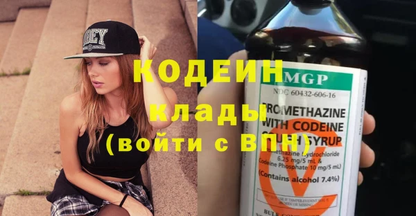 2c-b Нея