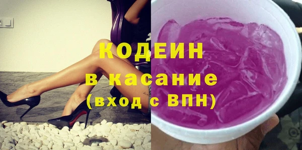 гашиш Новодвинск