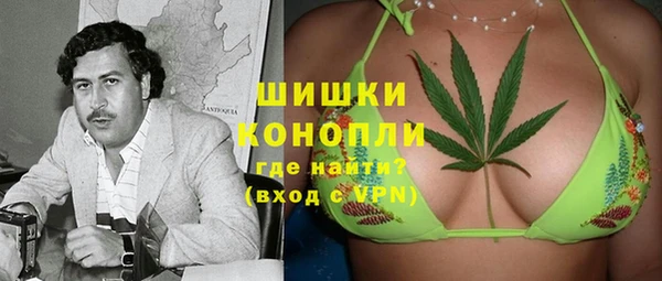 гашиш Новодвинск