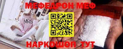 ПСИЛОЦИБИНОВЫЕ ГРИБЫ Аргун