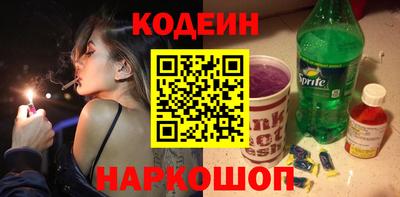 мефедрон VHQ Балашиха