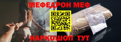 ПСИЛОЦИБИНОВЫЕ ГРИБЫ Аргун