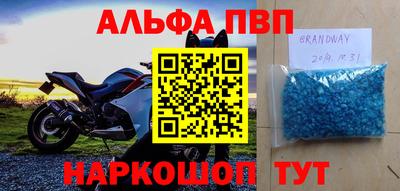 ПСИЛОЦИБИНОВЫЕ ГРИБЫ Аргун