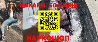мефедрон VHQ Балашиха