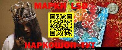 ПСИЛОЦИБИНОВЫЕ ГРИБЫ Аргун