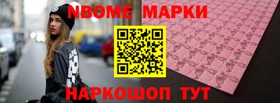 ПСИЛОЦИБИНОВЫЕ ГРИБЫ Аргун