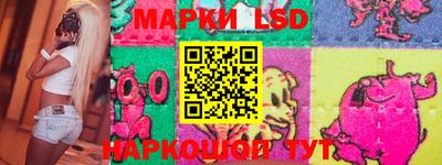 мефедрон VHQ Балашиха