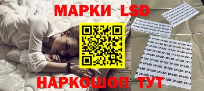 твердый Апрелевка