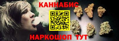 PSILOCYBIN Балахна