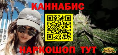 COCAINE Балаково