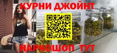 PSILOCYBIN Балахна
