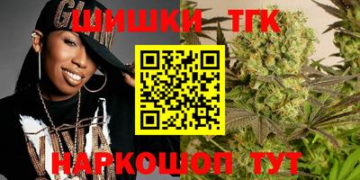 твердый Апрелевка