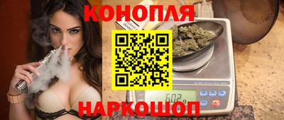 COCAINE Балаково