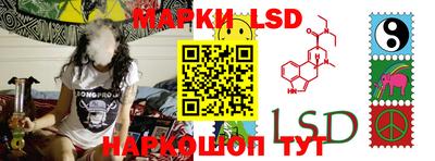 мефедрон VHQ Балашиха