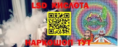 мефедрон VHQ Балашиха