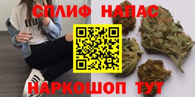 мефедрон VHQ Балашиха