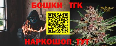 твердый Апрелевка