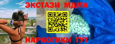 ПСИЛОЦИБИНОВЫЕ ГРИБЫ Аргун