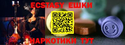 твердый Апрелевка