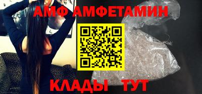 ПСИЛОЦИБИНОВЫЕ ГРИБЫ Аргун