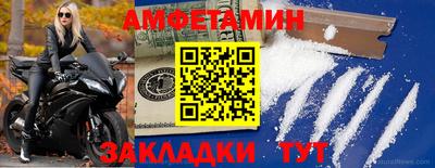 ПСИЛОЦИБИНОВЫЕ ГРИБЫ Аргун