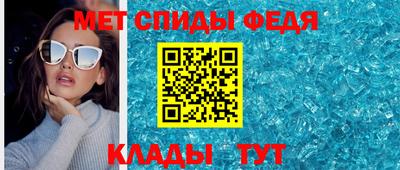 твердый Апрелевка