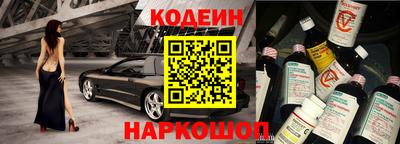 мефедрон VHQ Балашиха