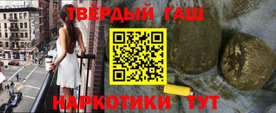 ПСИЛОЦИБИНОВЫЕ ГРИБЫ Аргун