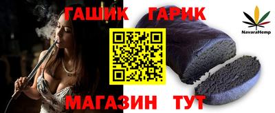 твердый Апрелевка